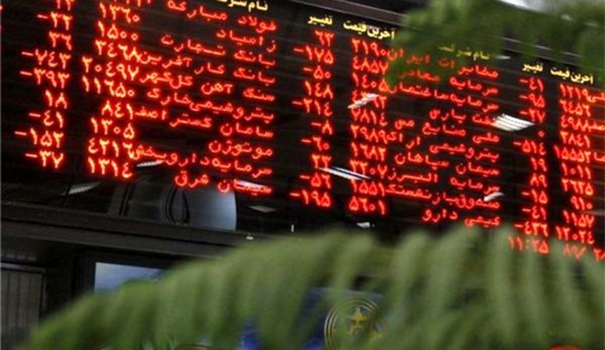 دماسنج بازار سرمایه بار دیگر سقف شکنی کرد