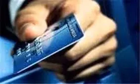 افزایش کاربران اینترنت بانک در روسیه