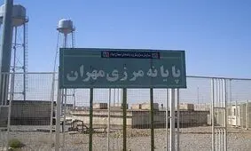 گیت‌های پایانه مرزی مهران آماده پذیرش زائران اربعین