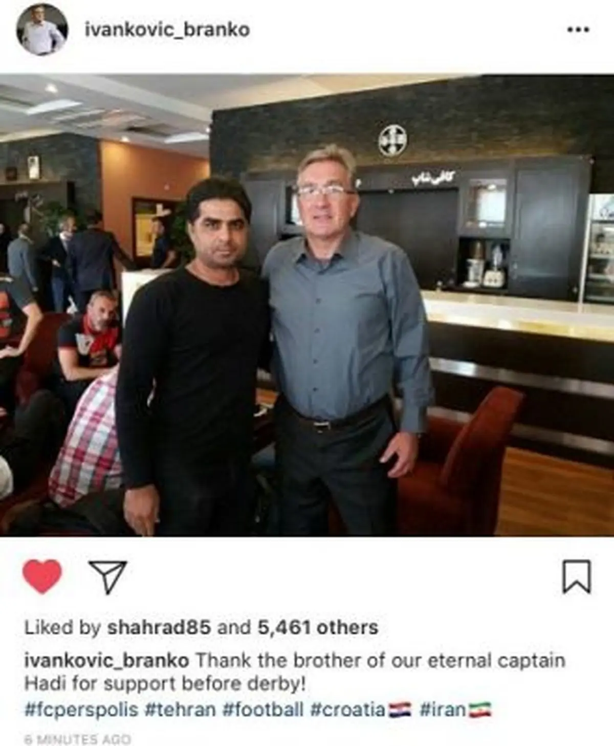 تشکر برانکو از برادر هادی نوروزی