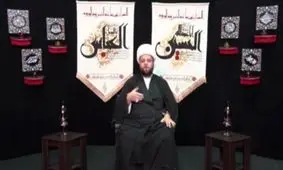 حجت الاسلام میثم علی پناه: امام حسن (ع) نمونه اخلاق اسلامی بود