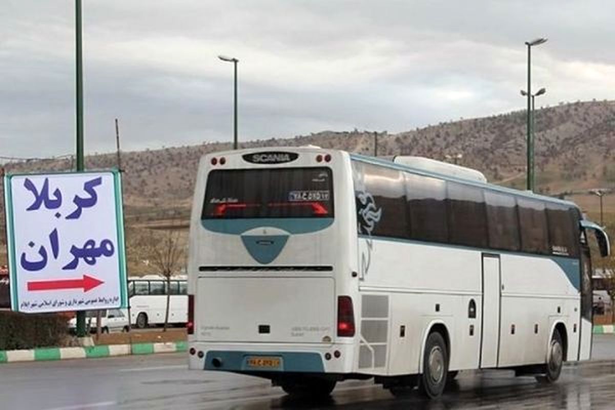 افزایش 100 درصدی قیمت بلیت اتوبوس ها در تمامی مسیرهای مرزی عراق