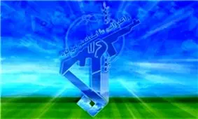 انهدام یک تیم تروریستی و هلاکت اعضای آن در منطقه چالدران