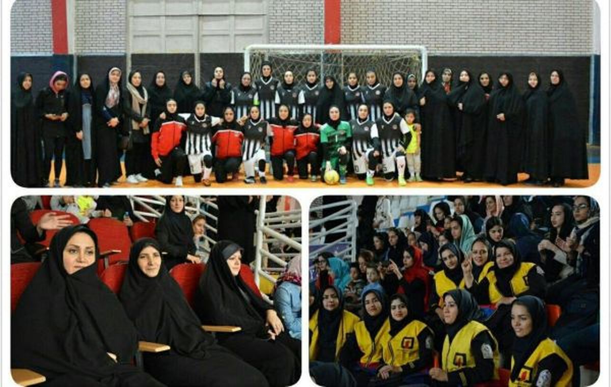 برگزاری مسابقه فوتسال بانوان سیاه جامگان و فجر شیراز / حضور عضو هیات رئیسه شورای اسلامی شهر مشهد در ورزشگاه