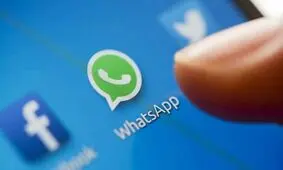 پیام های ارسالی در واتس اپ حذف می شوند