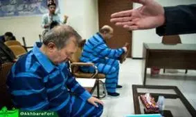 همدستان بابک زنجانی اعدام نمی‎شوند