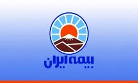 آمادگی داریم پس از پرداخت خسارت ها، هر مقدار مبلغ باقیمانده را به حساب مردم بازگردانیم