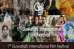 نمایش چند فیلم ایرانی در افتتاحیه جشنواره هندی