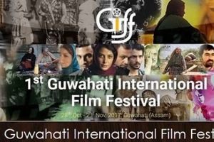 نمایش چند فیلم ایرانی در افتتاحیه جشنواره هندی