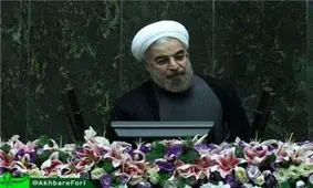 جلسه بررسی صلاحیت وزرای نیرو و علوم با حضور روحانی آغاز شد