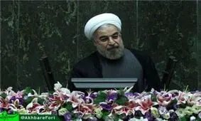 جلسه بررسی صلاحیت وزرای نیرو و علوم با حضور روحانی آغاز شد