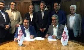 غول‌های اینترنتی ایران باهم ادغام شدند