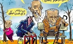 احمدی‌نژاد و رفقا، 20سال بعد