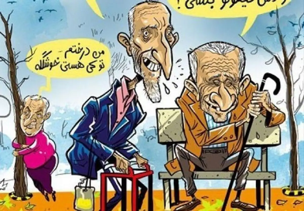 احمدی‌نژاد و رفقا، 20سال بعد