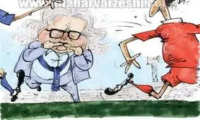 دردسر تازه شفر