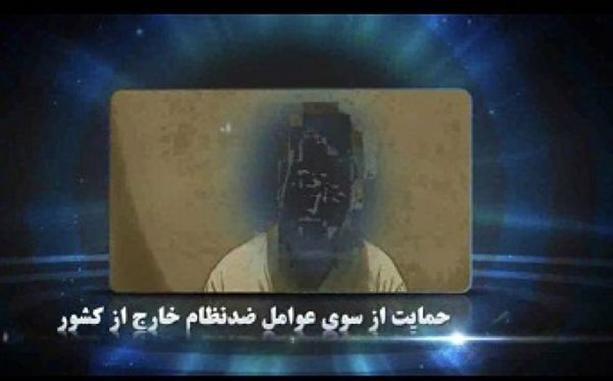 شبیخون وزارت اطلاعات به کانال ها و گروه های ضد انقلاب در فضای مجازی