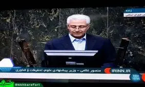 غلامی: هرگز از هیچ امتیازی برخوردار نبودم/ دانشگاه را محور وحدت خواهم کرد