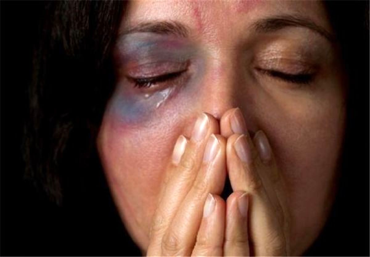 27 درصد زنان تهرانی، قربانی خشونت شدهاند/ زنان نباید در قبال خشونت سکوت کنند