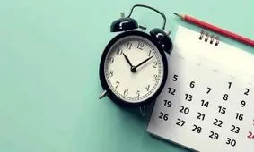 تعطیلی آخر هفته یا تیر خلاص به اقتصاد خصوصی؟