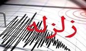 زلزله شهرستان اهر را لرزاند