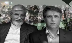 پاسخ اصلاح طلبان و اصولگرایان به یک سوال؛ مقصر «اعتراضات» چه کسی است و چه باید کرد؟