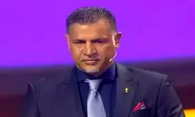 همین یک عکس برای نشان دادن محبوبیت علی دایی کافی است!

