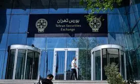 ارزش معاملات بهمن‌ماه بورس تهران، ۵۰ درصد افت داشت

