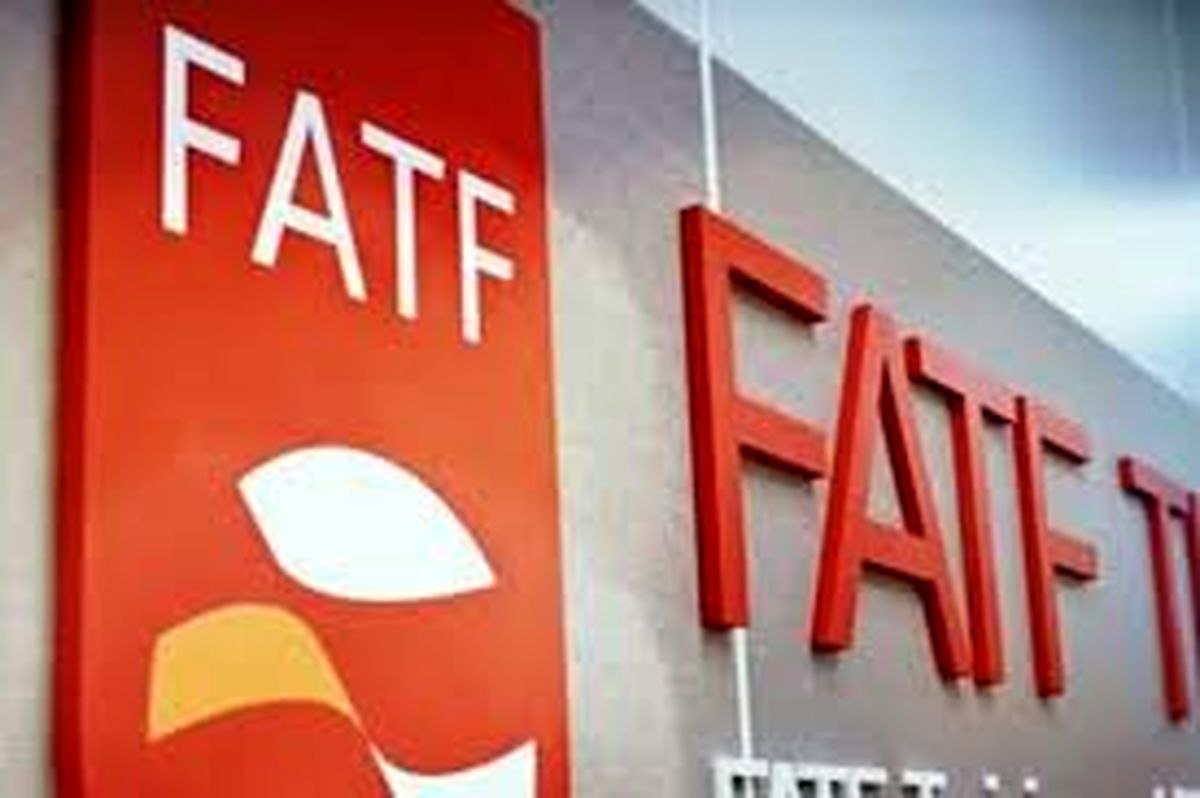 مخالفان FATF از انزوای ایران سود میبرند