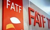  مخالفان FATF از انزوای ایران سود می‌برند

