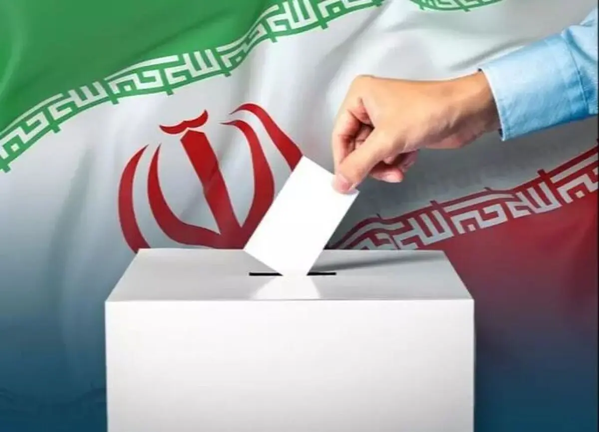 انتخابات دوازدهمین دوره مجلس اسفند سال آینده برگزار می‌شود

