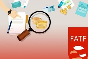 آغاز رایزنی برای تسریع فرآیند عادی‌سازی پرونده ایران در FATF در اجلاس اوراسیا


