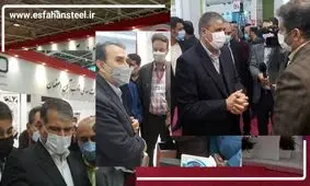 بازدید چند تن از اعضای هیئت دولت از غرفه ذوب آهن اصفهان