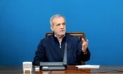 درخواست پزشکیان از مدیران در تمامی دستگاه‌ها و ادارات