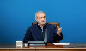 درخواست پزشکیان از مدیران در تمامی دستگاه‌ها و ادارات