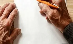 آیا پدر حق دارد تمام اموال خود را فقط به یکی از فرزندانش بدهد؟