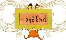 تست هوش/ آیا قادر هستید با استفاده از منطق و هوش خودتان، کلمه دوم را در تصویر 6 ثانیه ای پیدا کنید