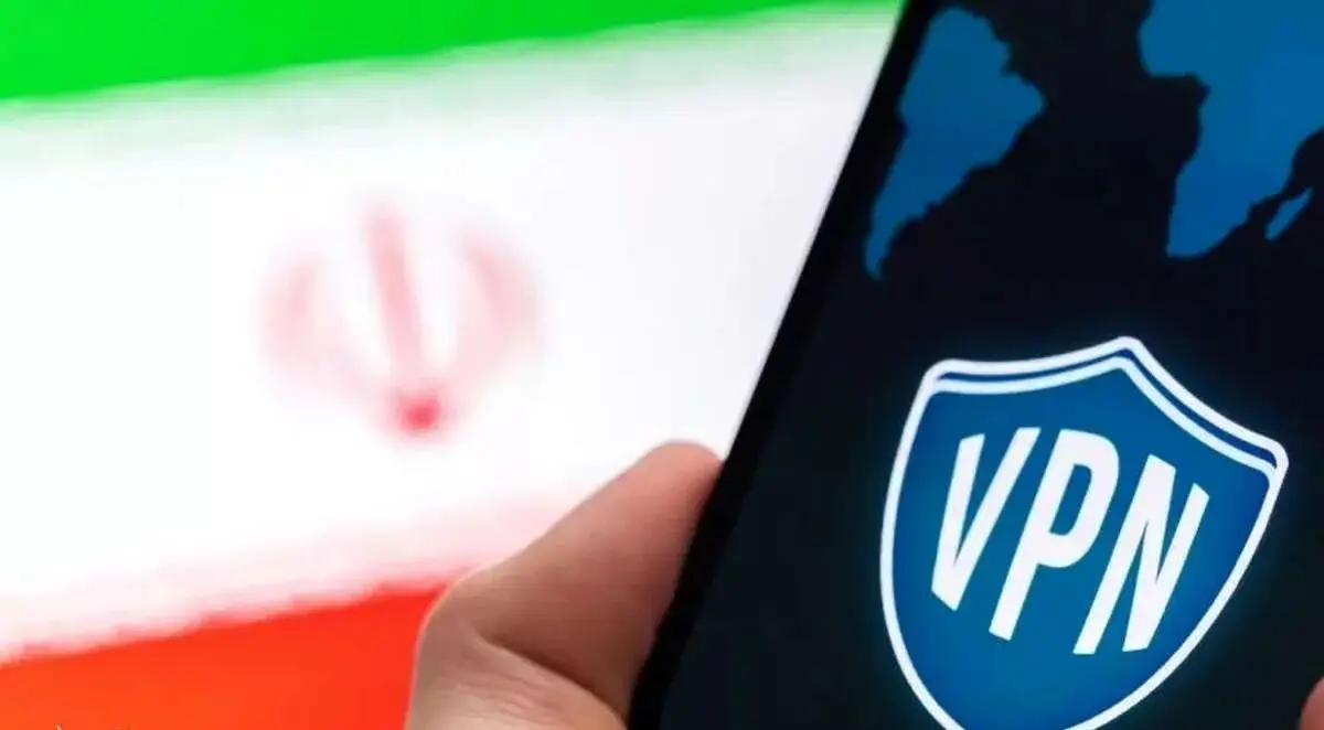 قطع احتمالی دسترسی میلیون‌ها ایرانی به VPN‌ از هفته آینده 


