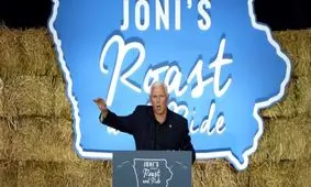 معاون ترامپ نامزد انتخابات ریاست‌ جمهوری آمریکا شد

