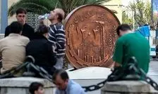  رشد اقتصادی کشور در سال 1404بدون نفت به منفی 0.3 درصد رسید؛ با نفت مثبت 0.2