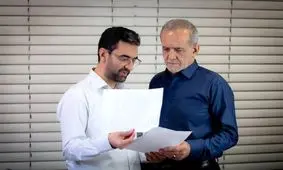 حمله تند آذری جهرمی به وفاق پزشکیان