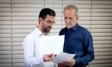 حمله تند آذری جهرمی به وفاق پزشکیان