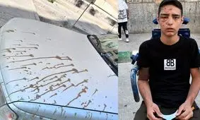 فیلم گفتگو با آخرین قربانی اسیدپاشی در تهران