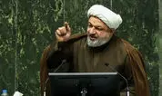 سخنرانی خبرساز دختر رسایی در یک تجمع شبانه