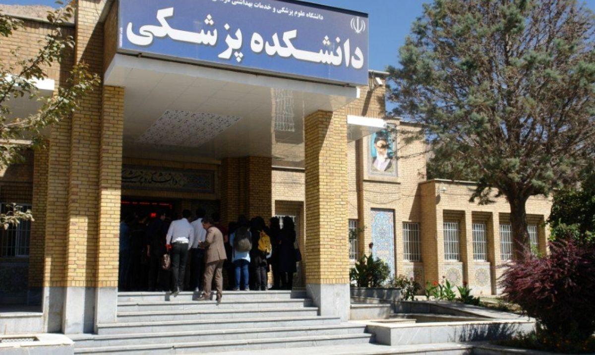 ماجرای کاهش ظرفیت پزشکی؛ وقتی حتی به دستور رئیسجمهور عمل نمیشود!