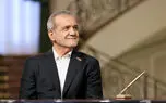 پزشکیان: برنامه ایران جان، فرصتی ارزشمند برای دیدن دوباره ایران است