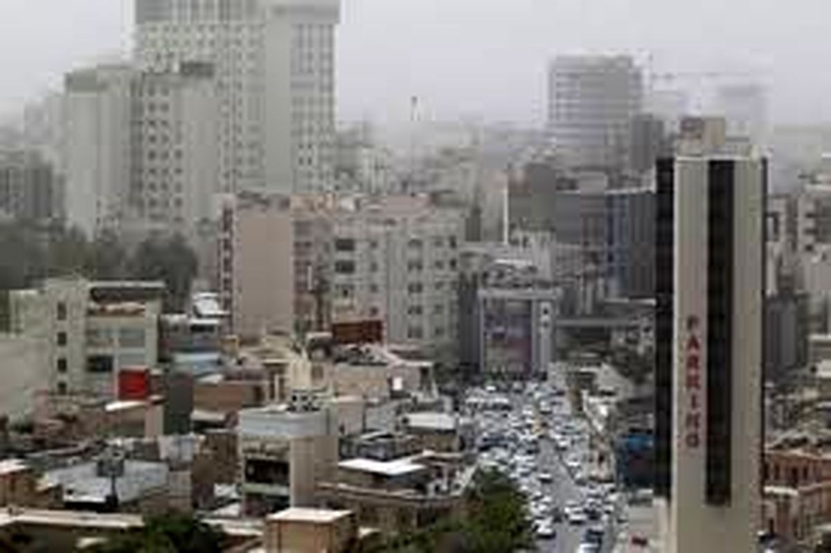 مشهد غرق در آلودگی