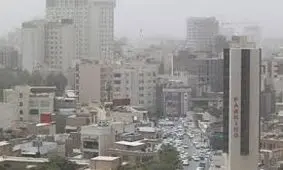 مشهد غرق در آلودگی 