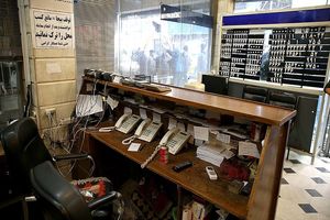 افشای راز شوم سرقت ۳۰۰ میلیارد تومانی از صرافی در تهران