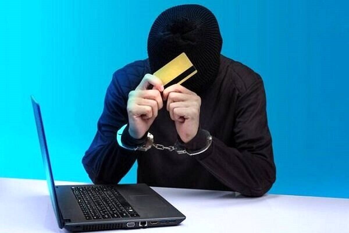 دستیار بانکی تروریست ها شناسایی شد