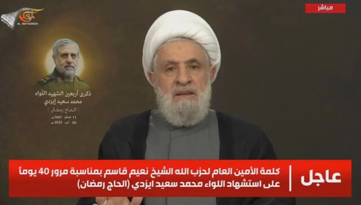 شیخ نعیم قاسم: اگر سلاحمان را تحویل دهیم، تجاوز متوقف نخواهد شد